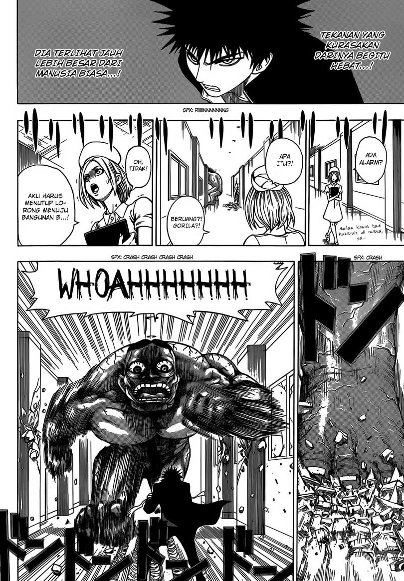 Takamagahara Chapter 07