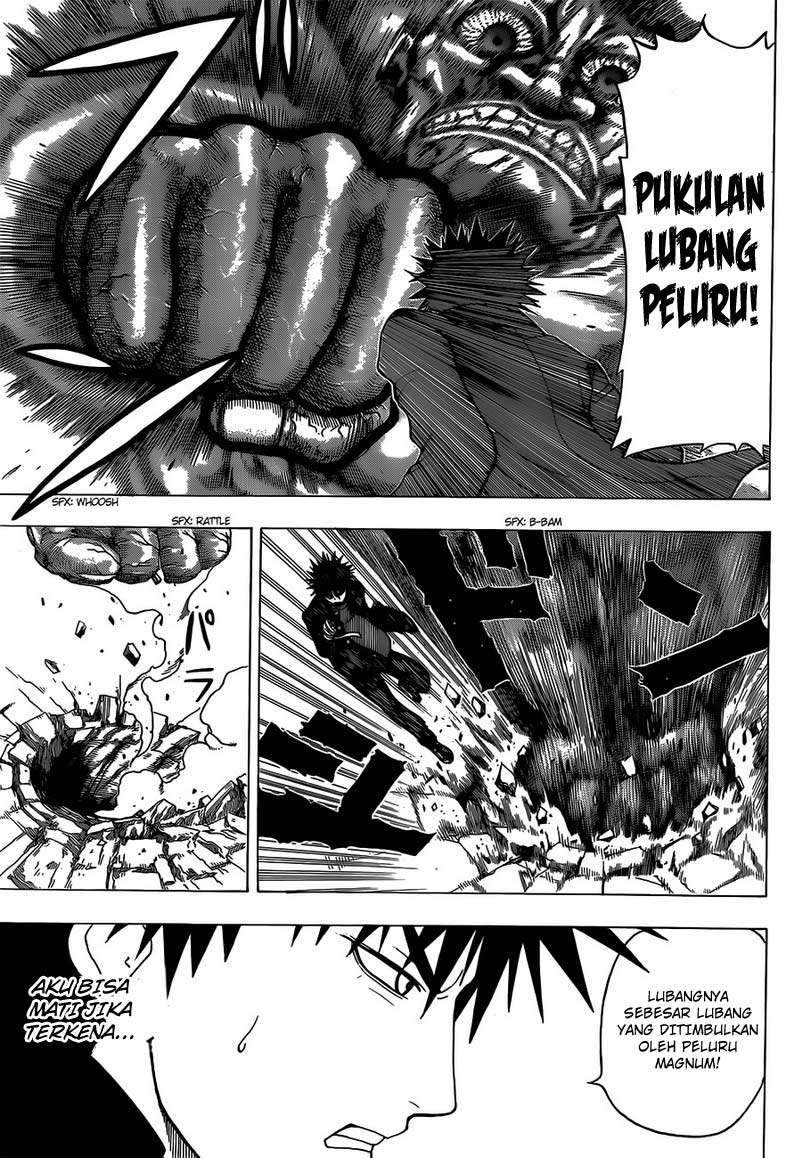 Takamagahara Chapter 07