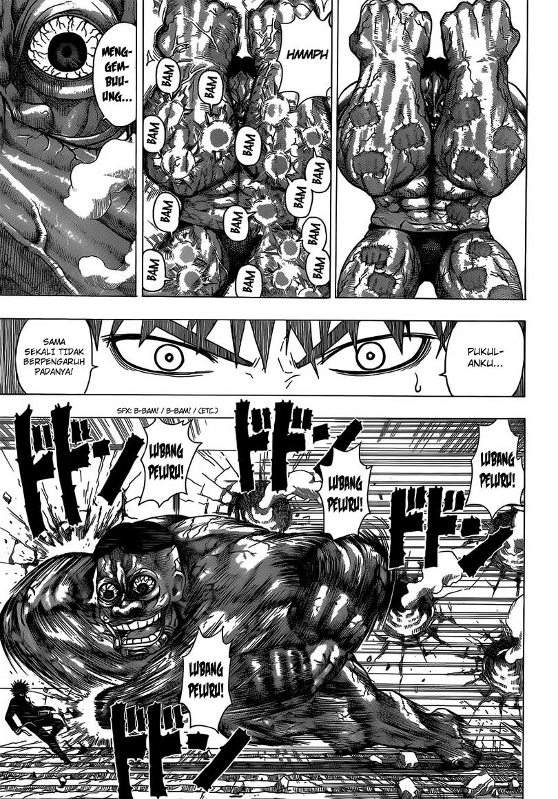 Takamagahara Chapter 07