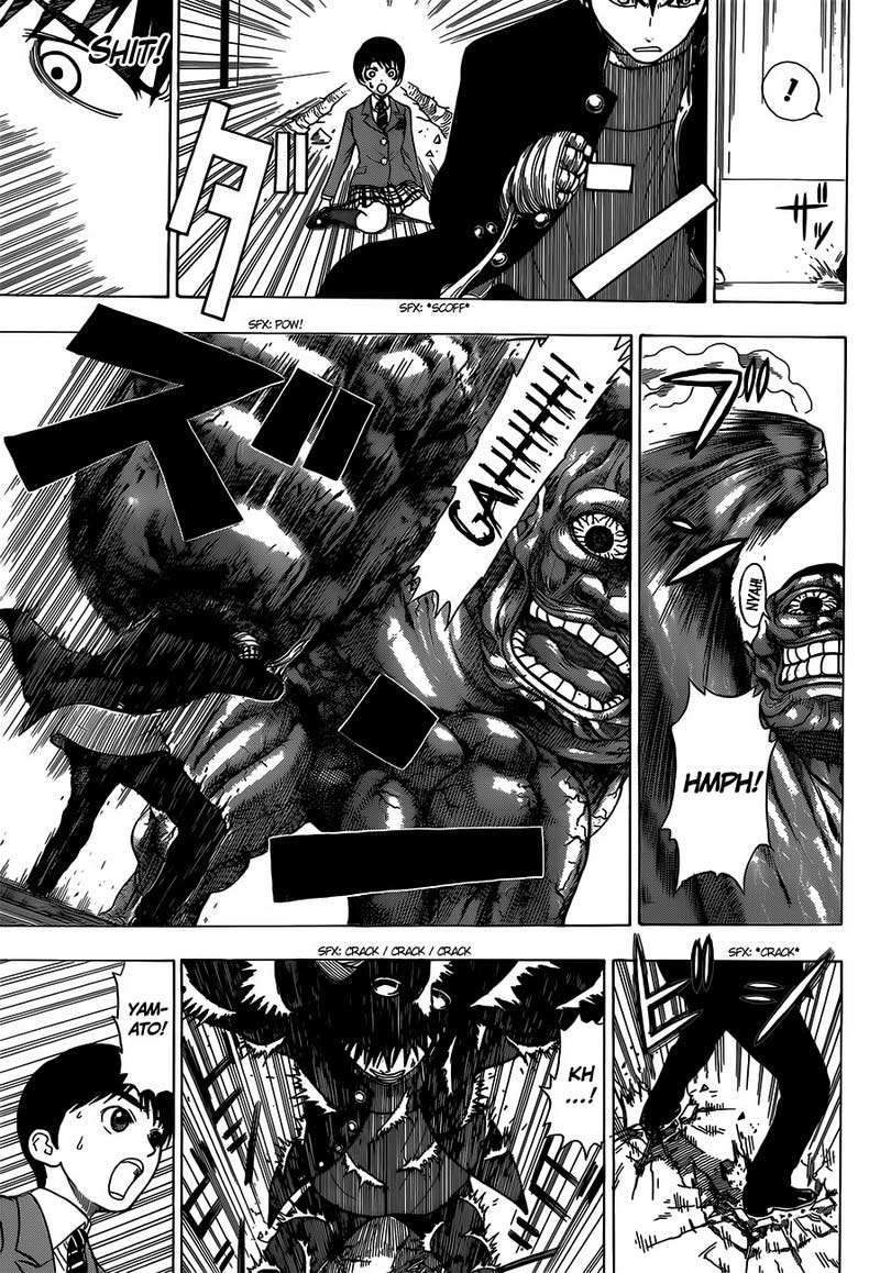 Takamagahara Chapter 07