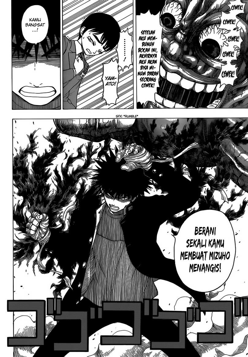 Takamagahara Chapter 07