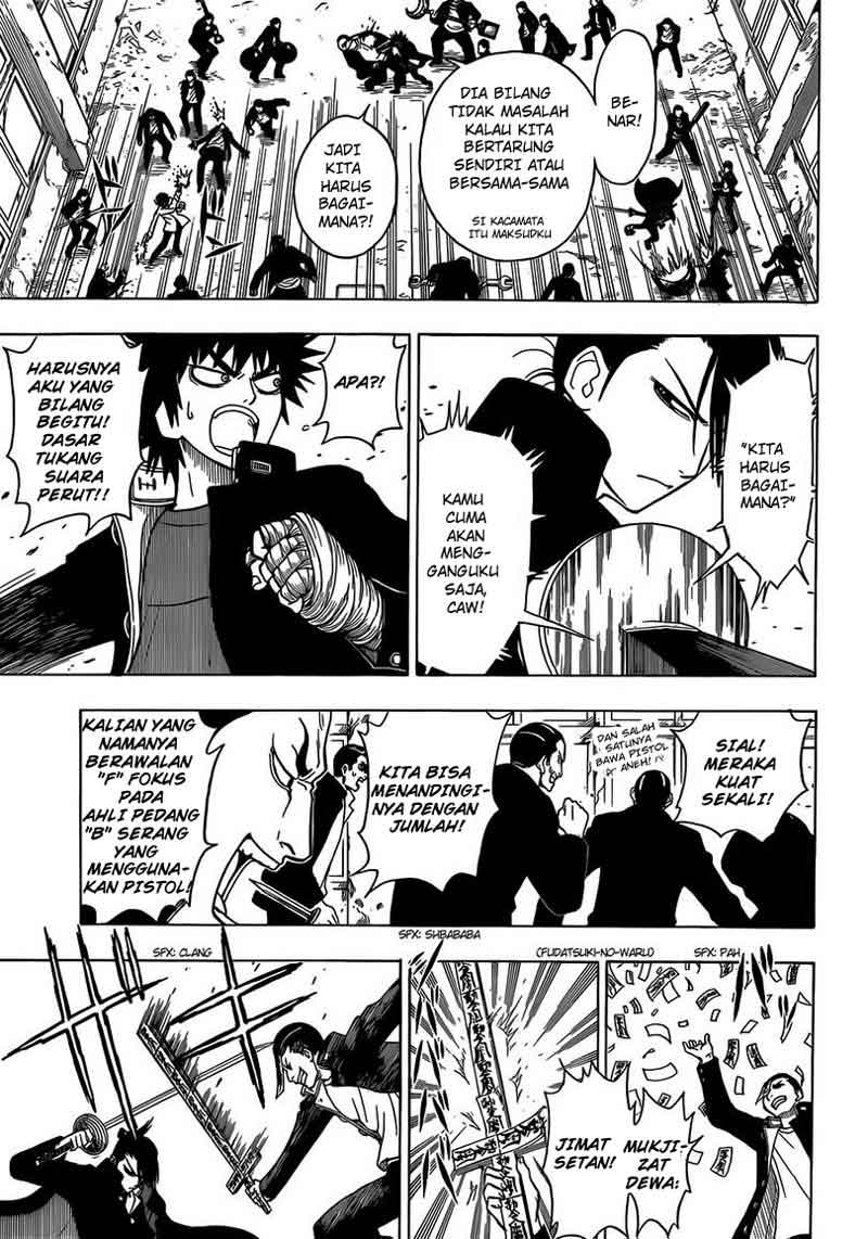 Takamagahara chapter 12