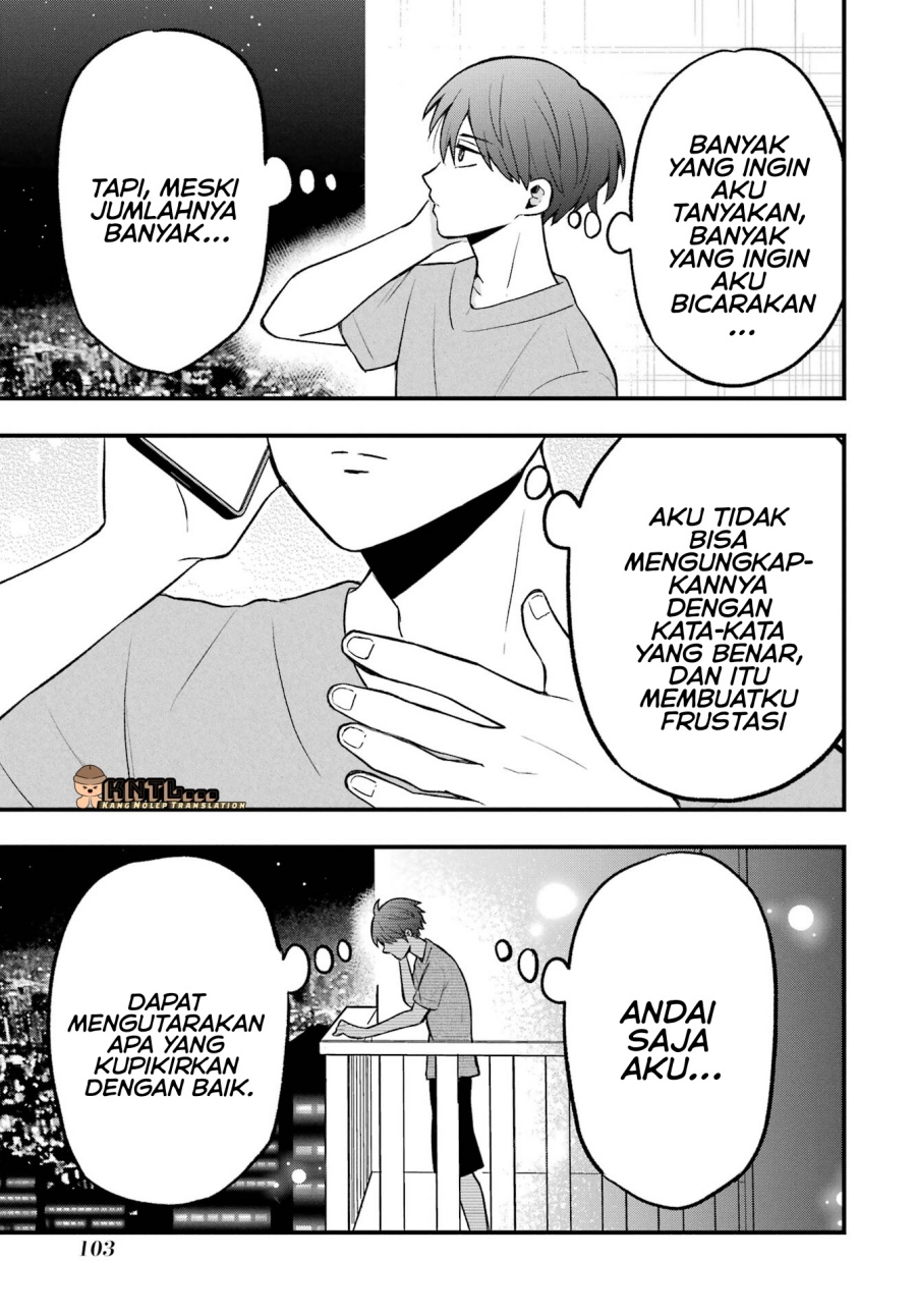 Takamori-kun wo Damarasetai!! Chapter 04 Bahasa Indonesia