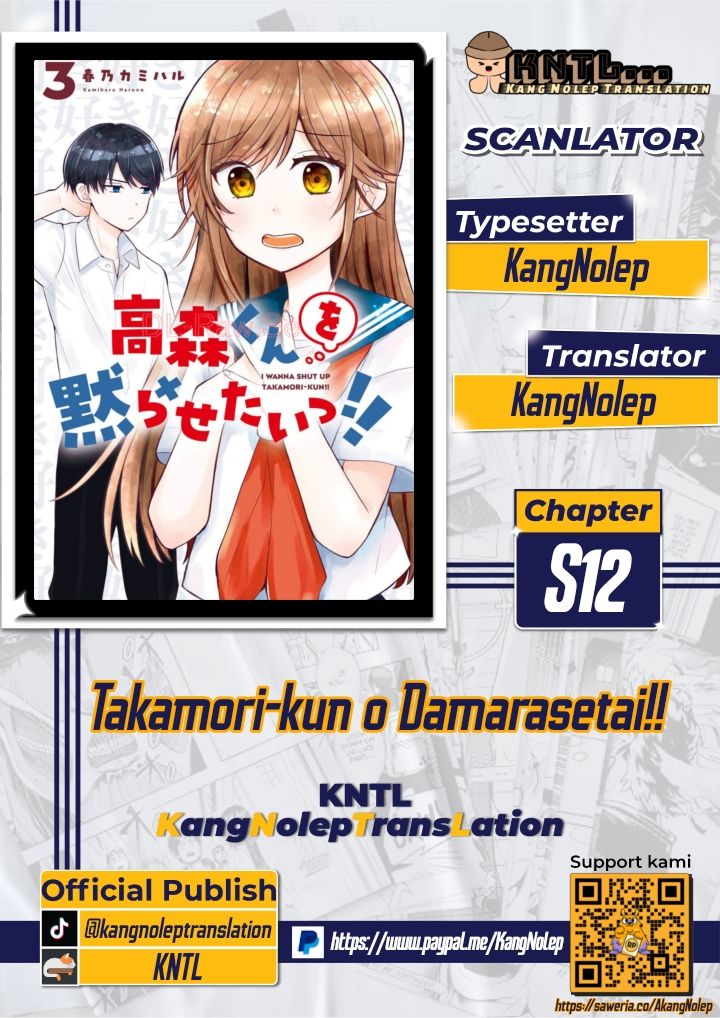 Takamori-kun wo Damarasetai!! Chapter 12.5 Bahasa Indonesia