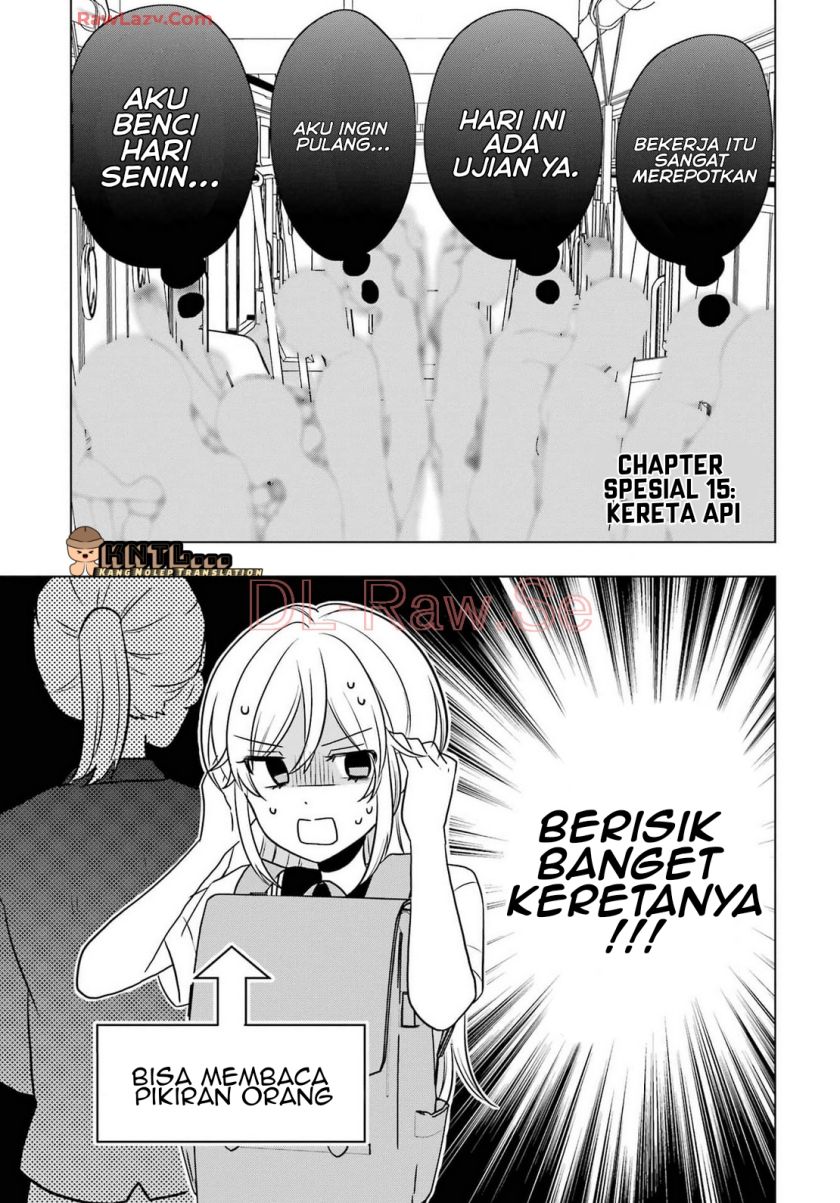Takamori-kun wo Damarasetai!! Chapter 12.5 Bahasa Indonesia