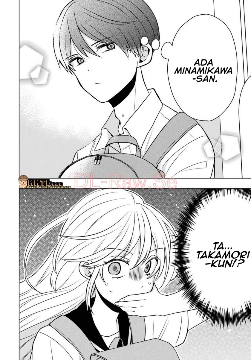 Takamori-kun wo Damarasetai!! Chapter 12.5 Bahasa Indonesia
