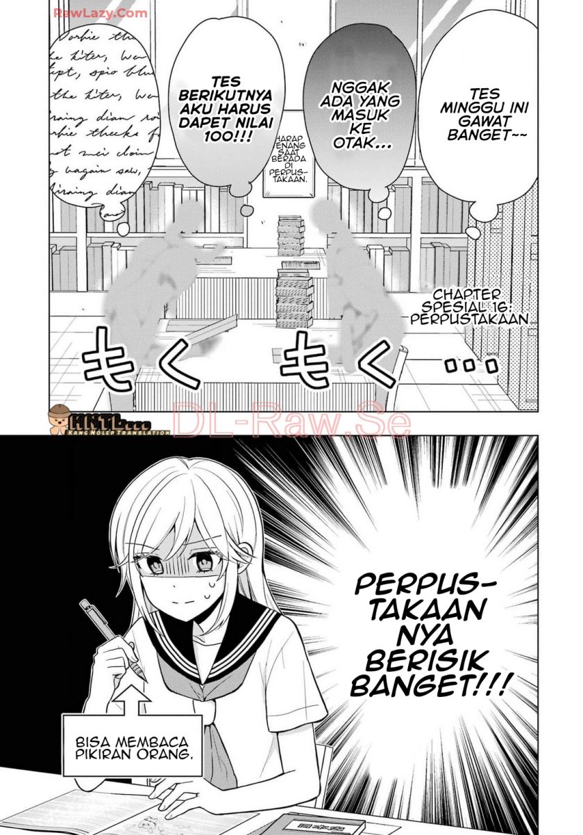 Takamori-kun wo Damarasetai!! Chapter 12.5 Bahasa Indonesia