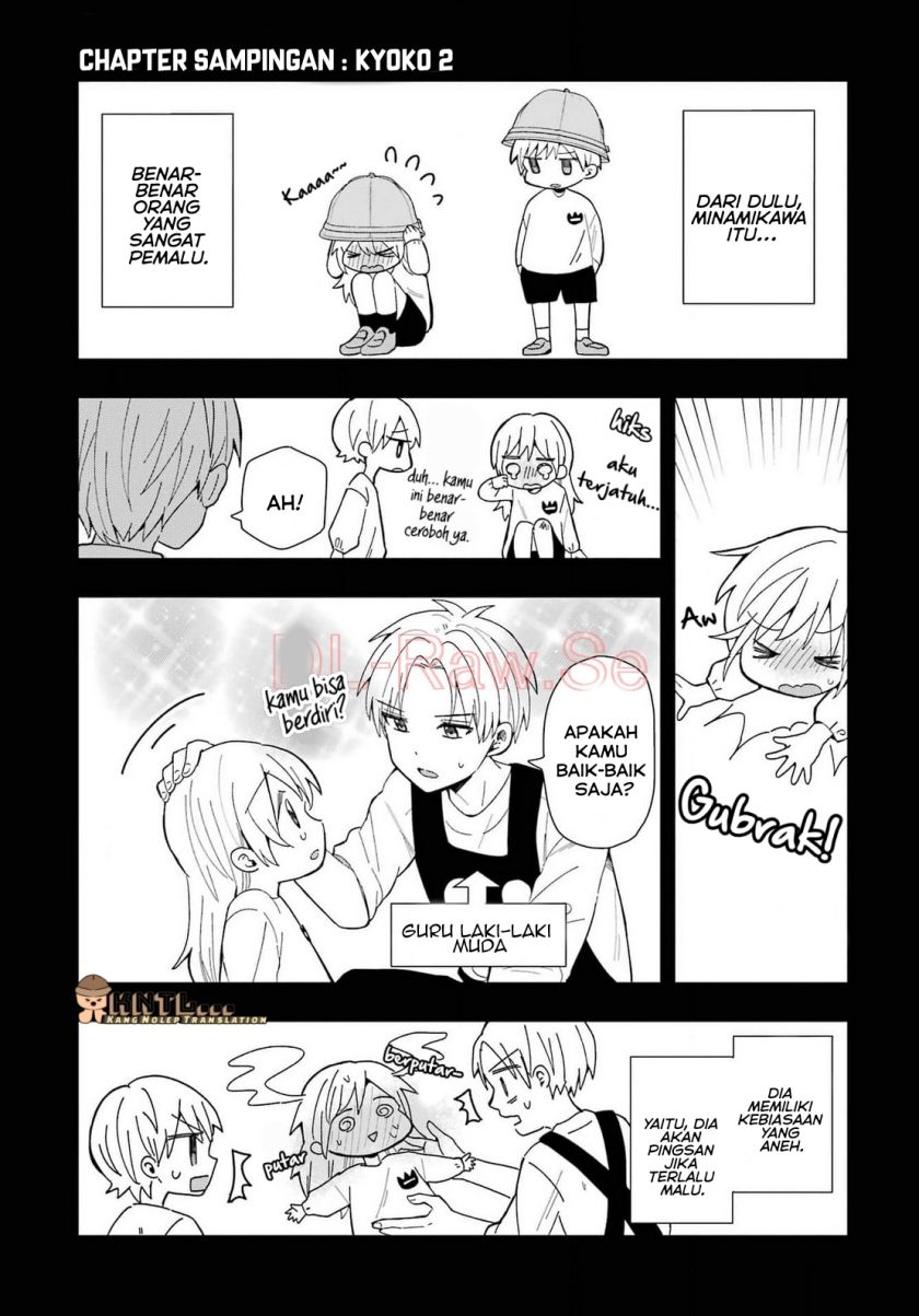 Takamori-kun wo Damarasetai!! Chapter 12.5 Bahasa Indonesia