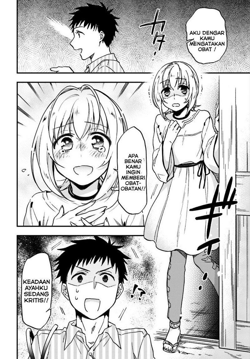 Takarakuji de 40-oku Atatta n dakedo Isekai ni Ijuusuru Chapter 01