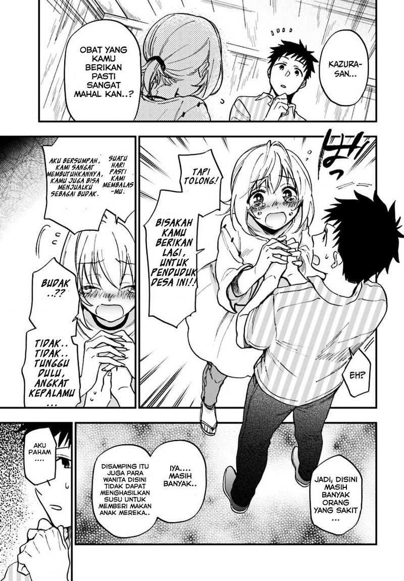 Takarakuji de 40-oku Atatta n dakedo Isekai ni Ijuusuru Chapter 01