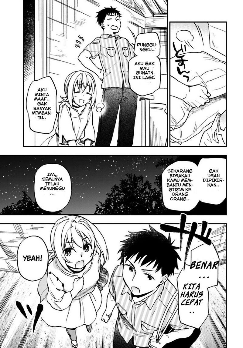 Takarakuji de 40-oku Atatta n dakedo Isekai ni Ijuusuru Chapter 01