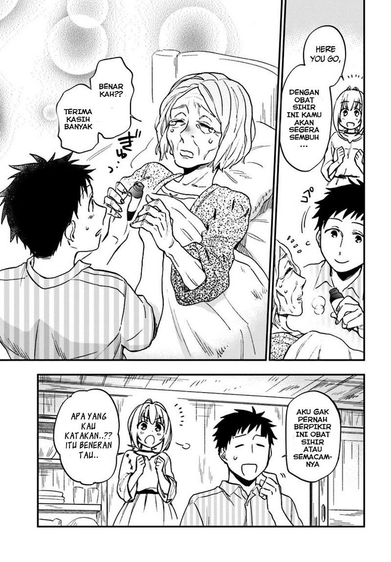 Takarakuji de 40-oku Atatta n dakedo Isekai ni Ijuusuru Chapter 01