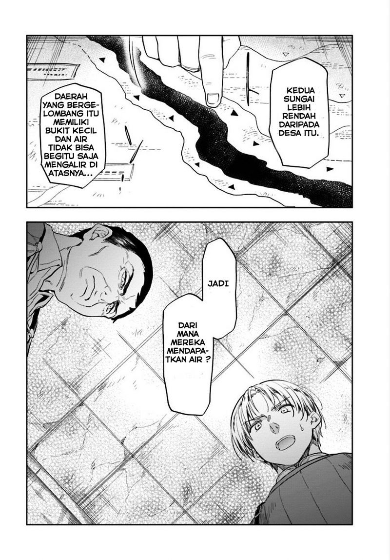 Takarakuji de 40-oku Atatta n dakedo Isekai ni Ijuusuru chapter 3
