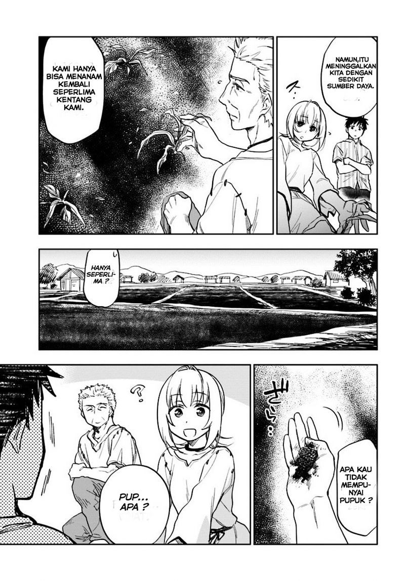 Takarakuji de 40-oku Atatta n dakedo Isekai ni Ijuusuru chapter 3