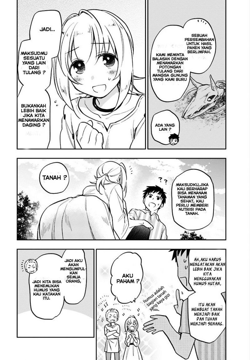Takarakuji de 40-oku Atatta n dakedo Isekai ni Ijuusuru chapter 3