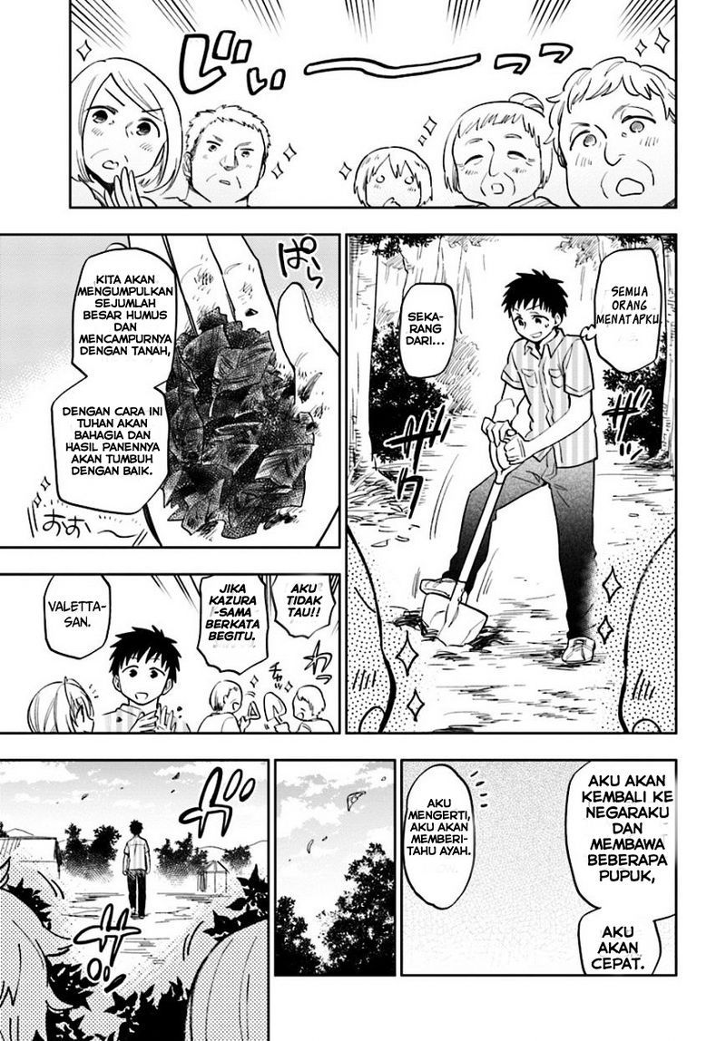 Takarakuji de 40-oku Atatta n dakedo Isekai ni Ijuusuru chapter 3