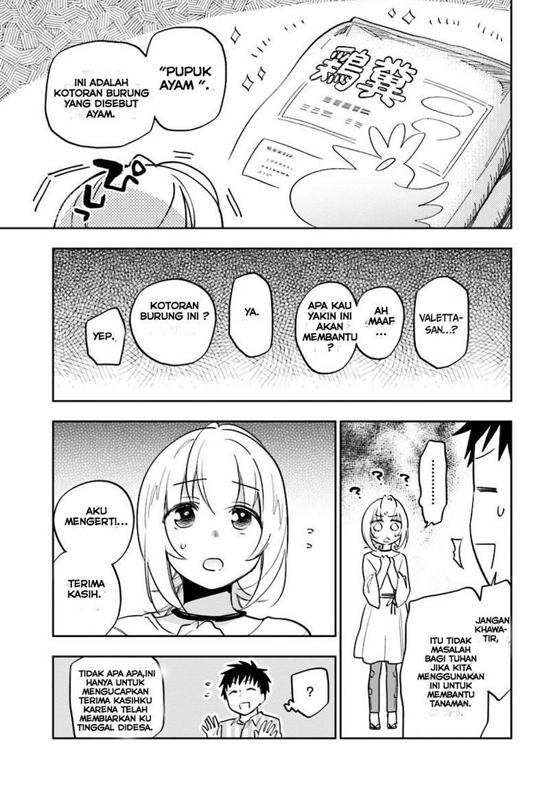 Takarakuji de 40-oku Atatta n dakedo Isekai ni Ijuusuru chapter 3