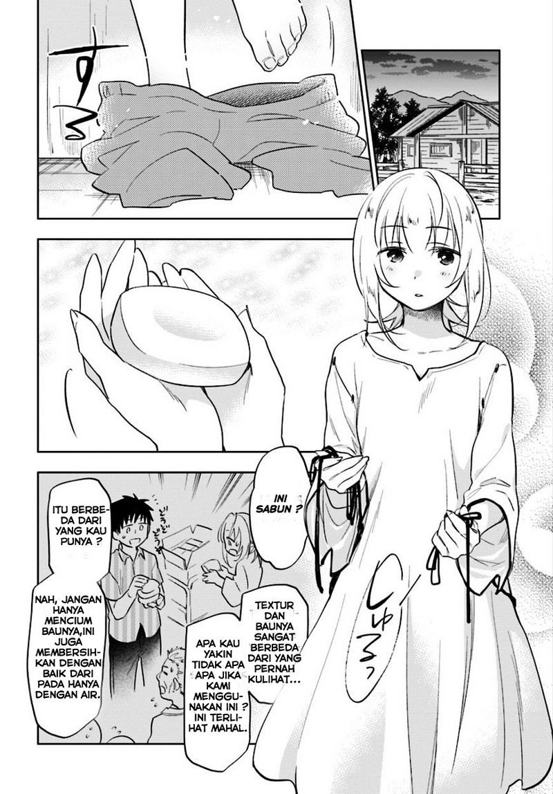 Takarakuji de 40-oku Atatta n dakedo Isekai ni Ijuusuru chapter 3