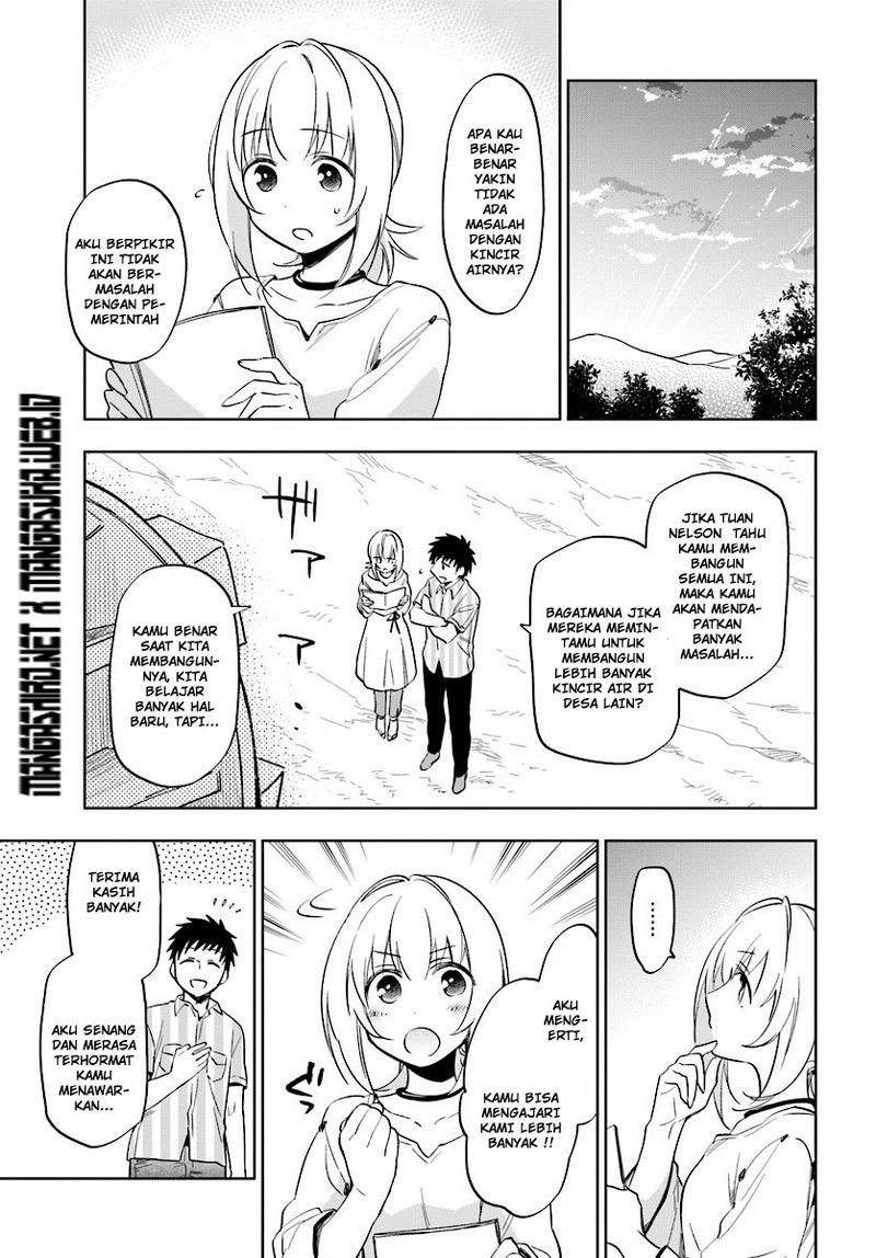 Takarakuji de 40-oku Atatta n dakedo Isekai ni Ijuusuru Chapter 04 Bahasa Indonesia