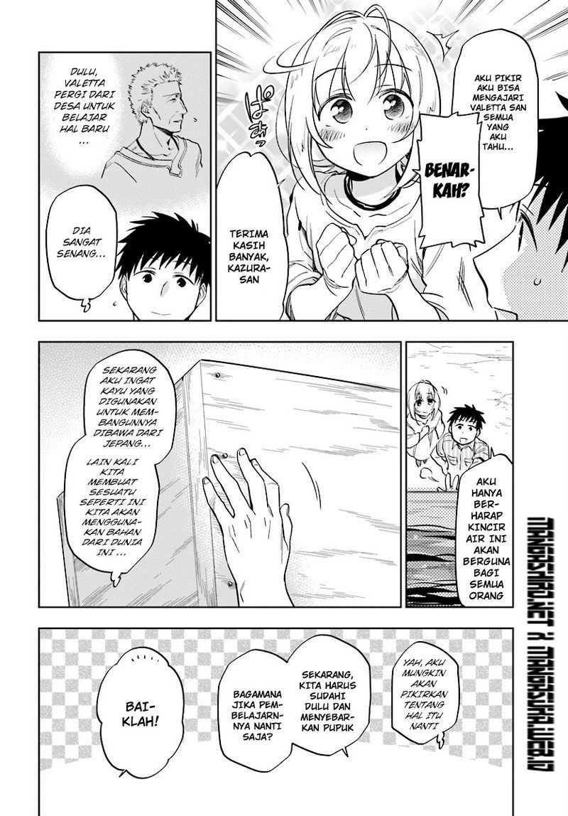 Takarakuji de 40-oku Atatta n dakedo Isekai ni Ijuusuru Chapter 04 Bahasa Indonesia