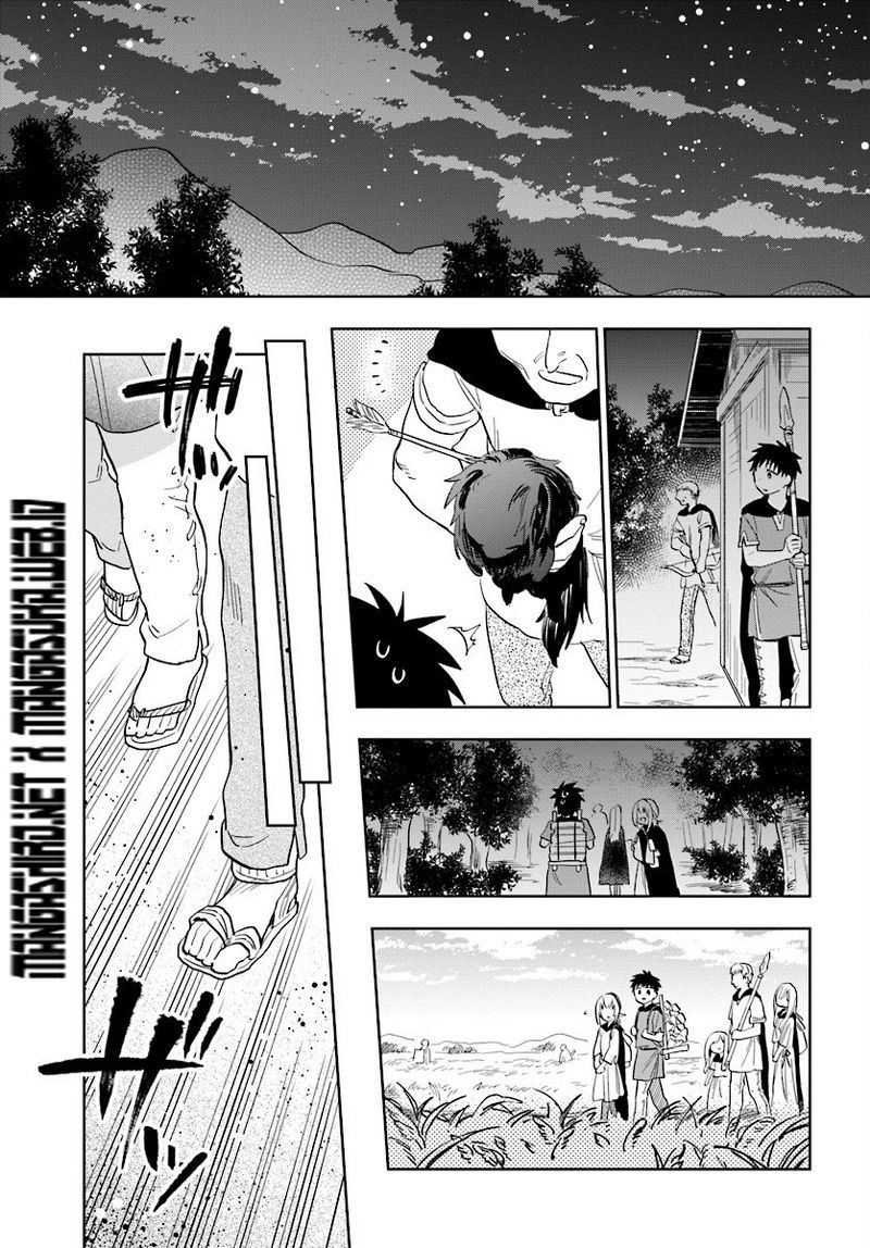 Takarakuji de 40-oku Atatta n dakedo Isekai ni Ijuusuru Chapter 04 Bahasa Indonesia