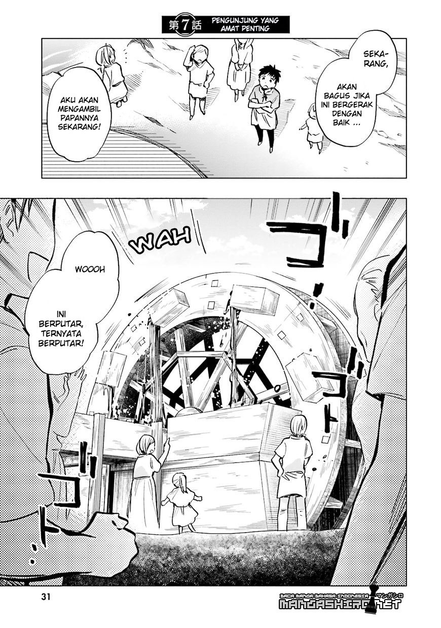 Takarakuji de 40-oku Atatta n dakedo Isekai ni Ijuusuru chapter 7