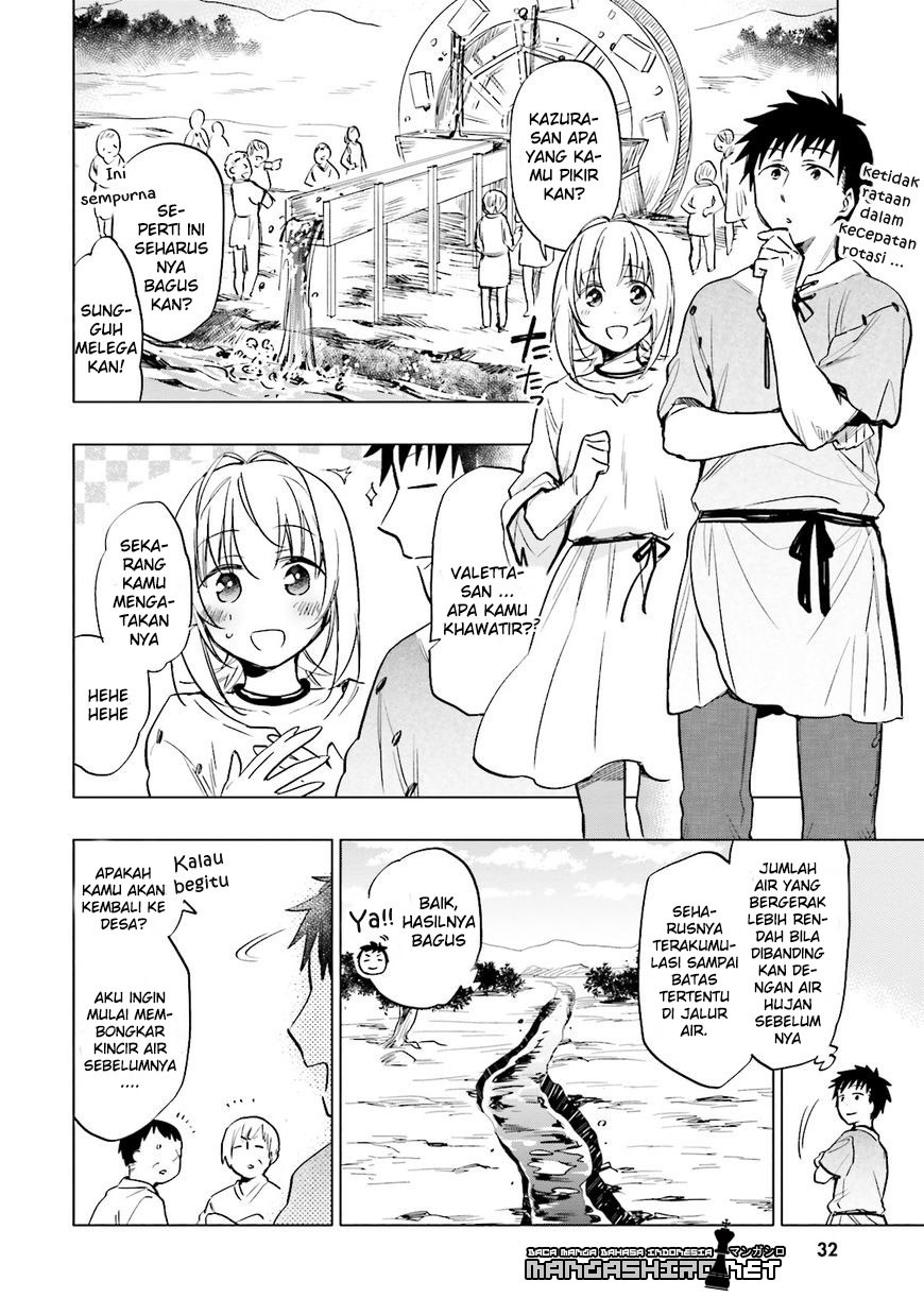 Takarakuji de 40-oku Atatta n dakedo Isekai ni Ijuusuru chapter 7