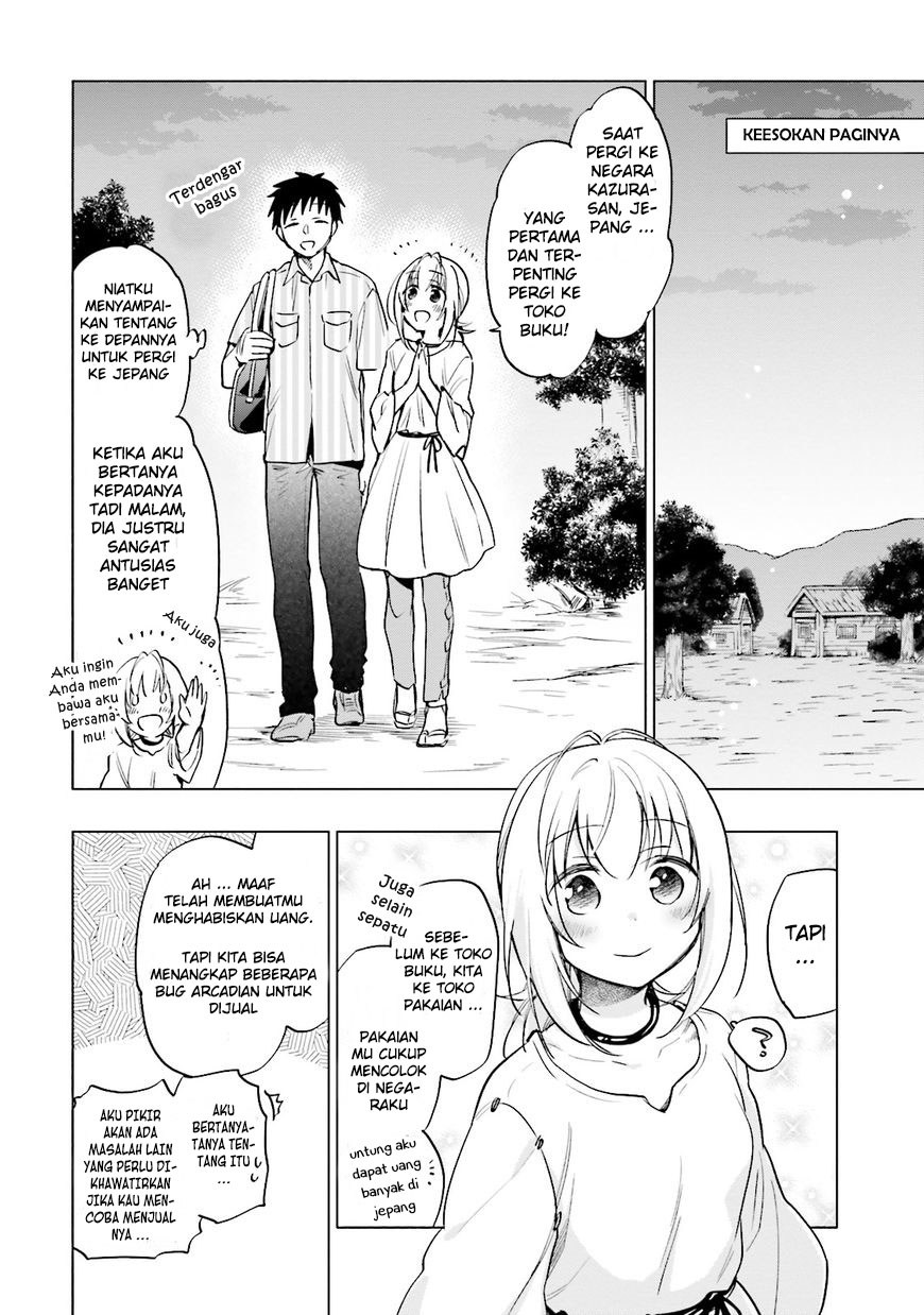 Takarakuji de 40-oku Atatta n dakedo Isekai ni Ijuusuru chapter 7