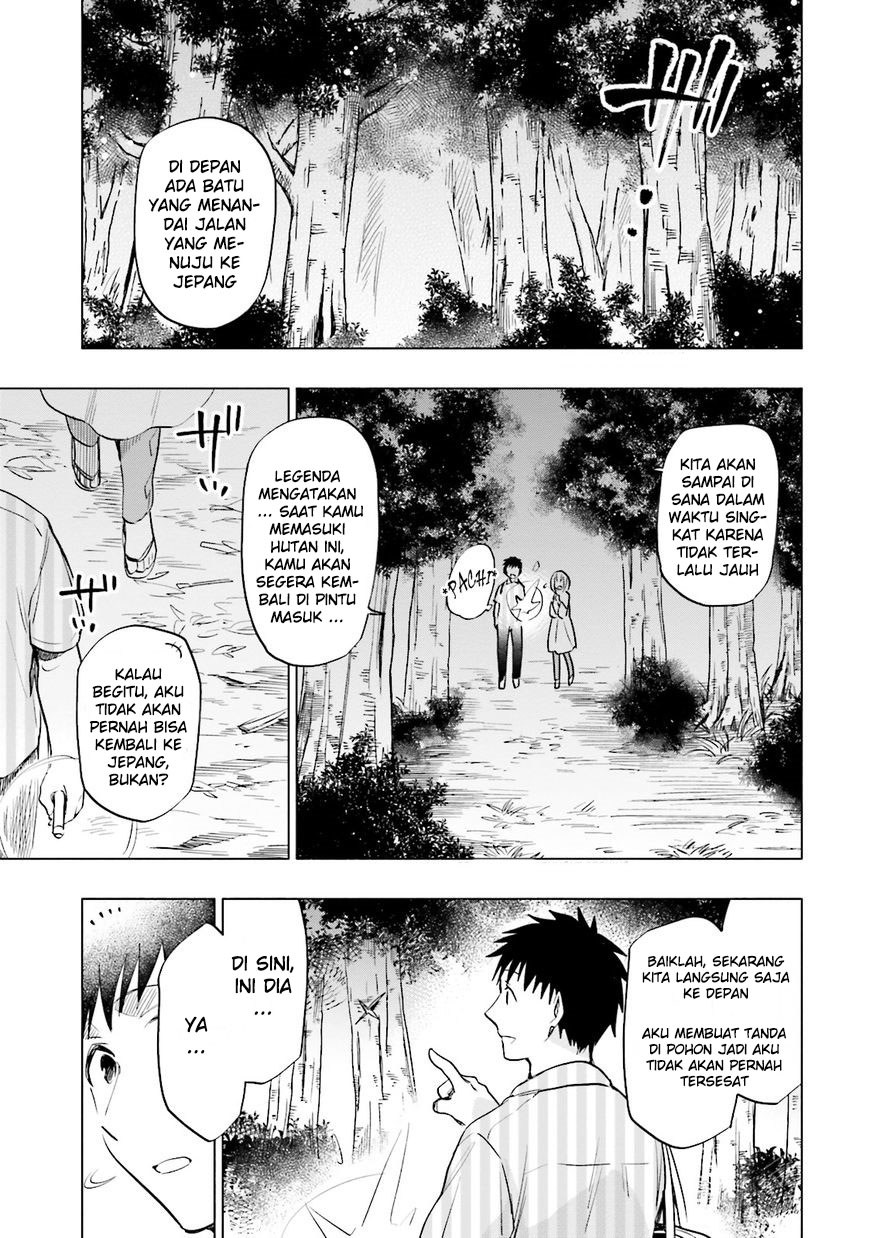 Takarakuji de 40-oku Atatta n dakedo Isekai ni Ijuusuru chapter 7