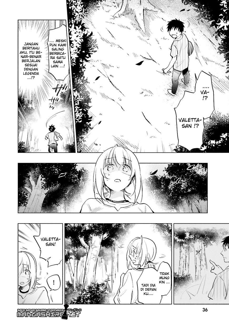 Takarakuji de 40-oku Atatta n dakedo Isekai ni Ijuusuru chapter 7