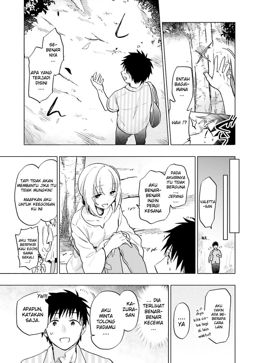 Takarakuji de 40-oku Atatta n dakedo Isekai ni Ijuusuru chapter 7