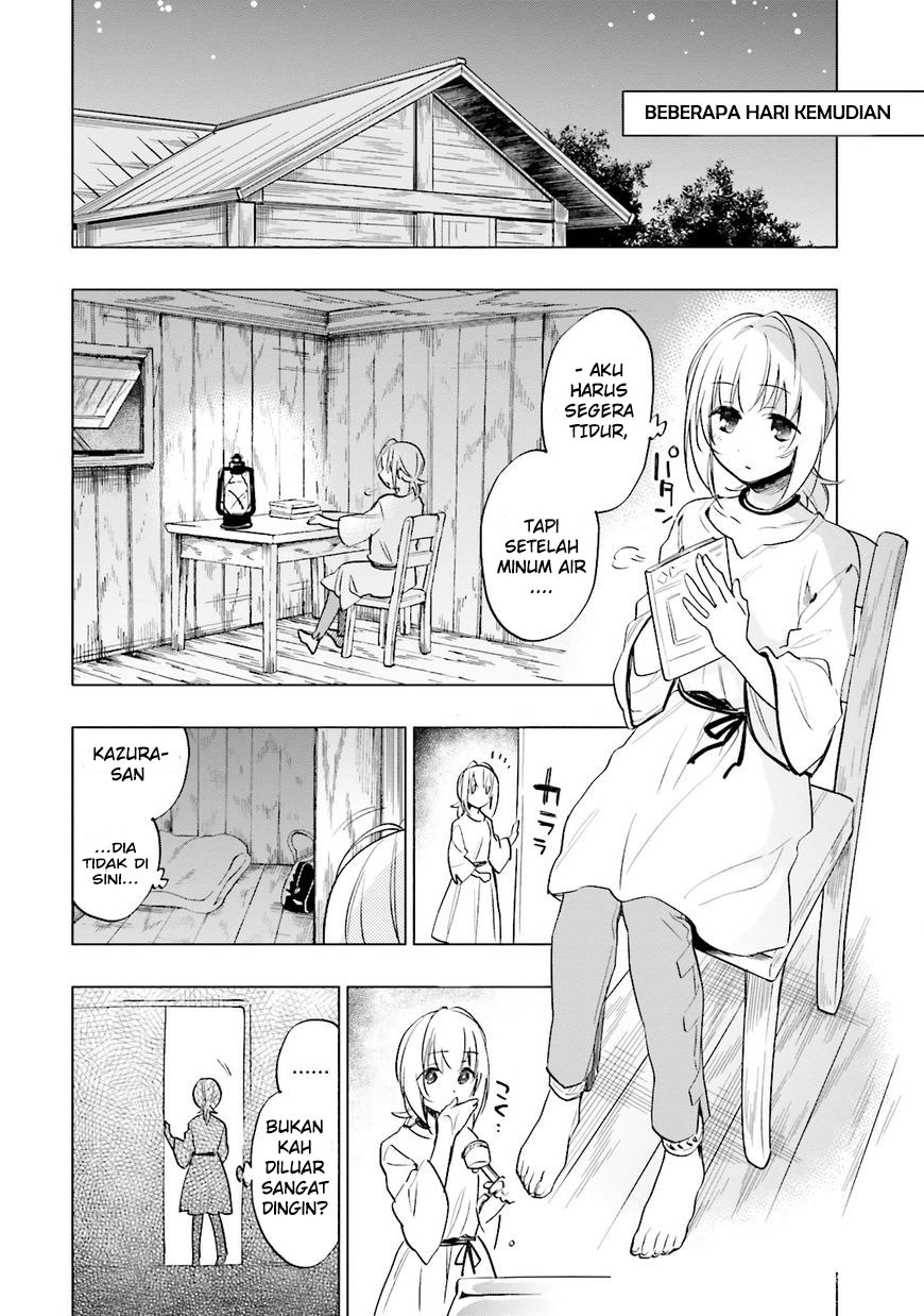 Takarakuji de 40-oku Atatta n dakedo Isekai ni Ijuusuru chapter 7