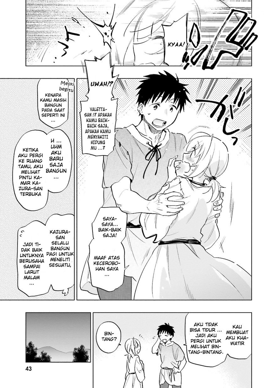 Takarakuji de 40-oku Atatta n dakedo Isekai ni Ijuusuru chapter 7