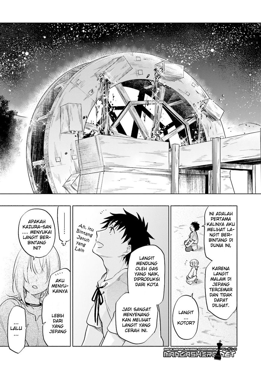 Takarakuji de 40-oku Atatta n dakedo Isekai ni Ijuusuru chapter 7