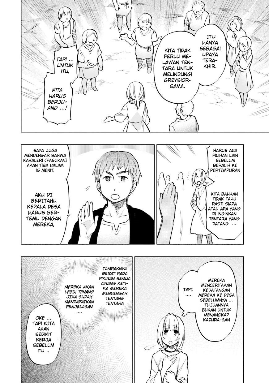 Takarakuji de 40-oku Atatta n dakedo Isekai ni Ijuusuru chapter 7