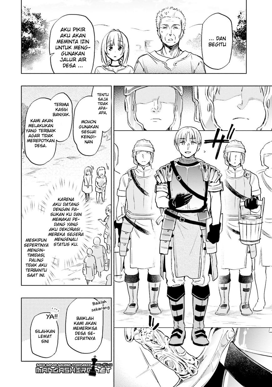 Takarakuji de 40-oku Atatta n dakedo Isekai ni Ijuusuru chapter 7