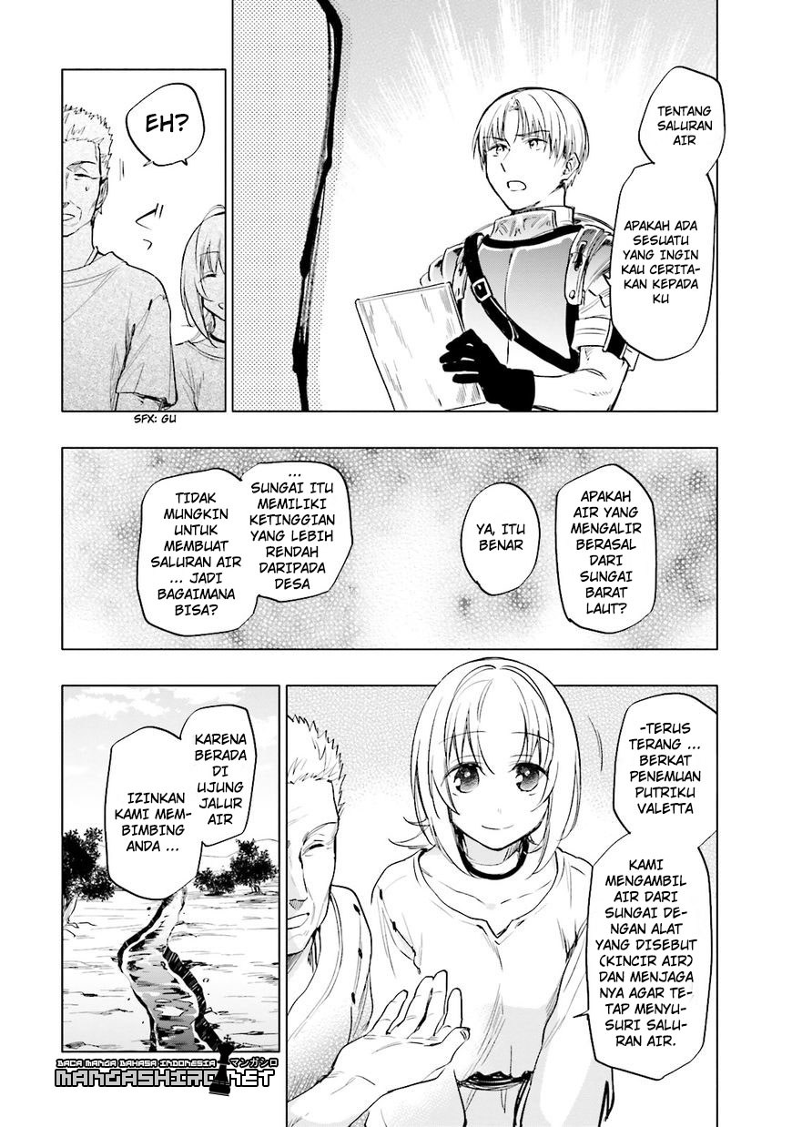 Takarakuji de 40-oku Atatta n dakedo Isekai ni Ijuusuru chapter 7