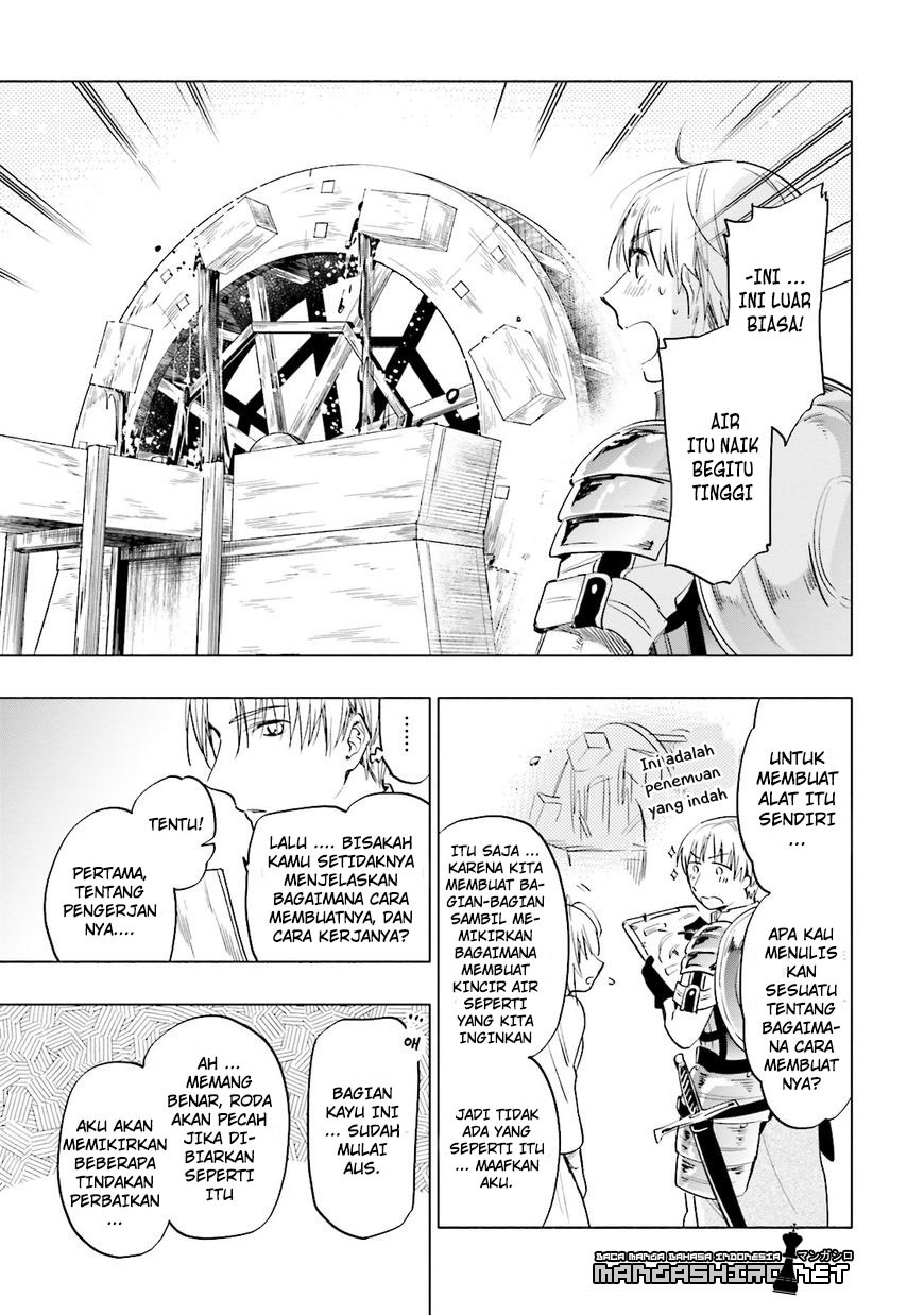 Takarakuji de 40-oku Atatta n dakedo Isekai ni Ijuusuru chapter 7