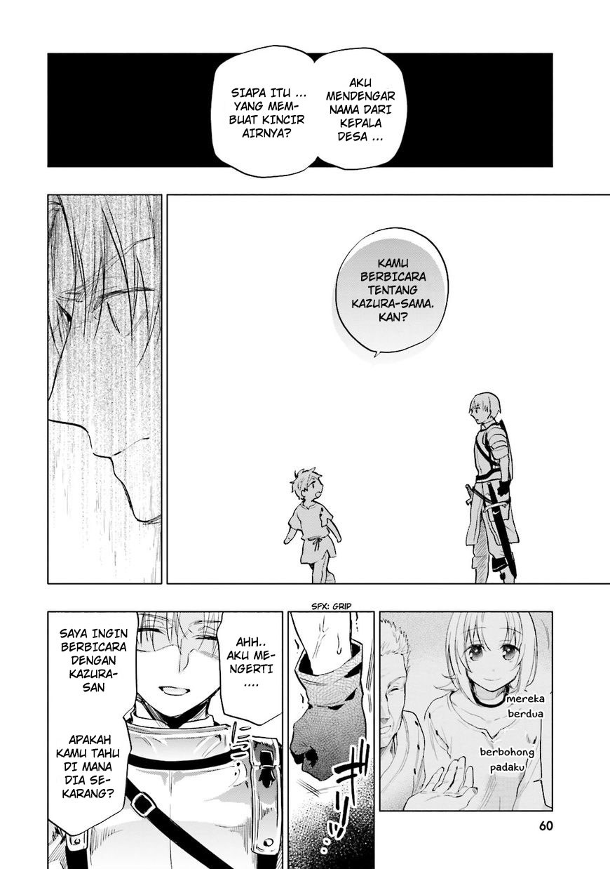 Takarakuji de 40-oku Atatta n dakedo Isekai ni Ijuusuru chapter 7