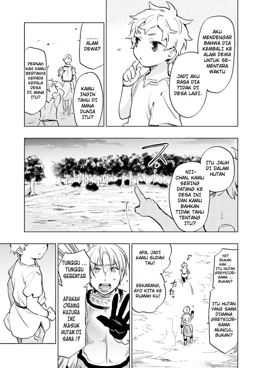 Takarakuji de 40-oku Atatta n dakedo Isekai ni Ijuusuru chapter 7