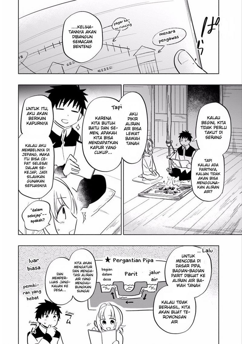 Takarakuji de 40-oku Atatta n dakedo Isekai ni Ijuusuru chapter 11