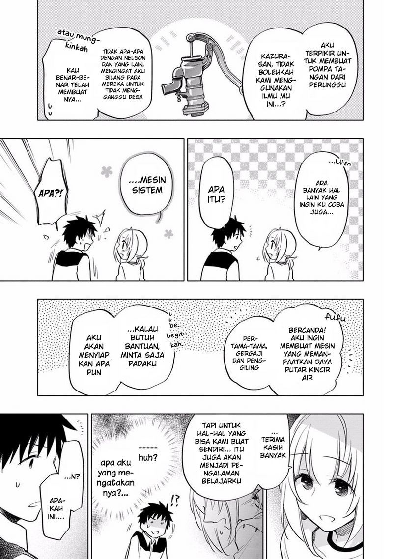 Takarakuji de 40-oku Atatta n dakedo Isekai ni Ijuusuru chapter 11
