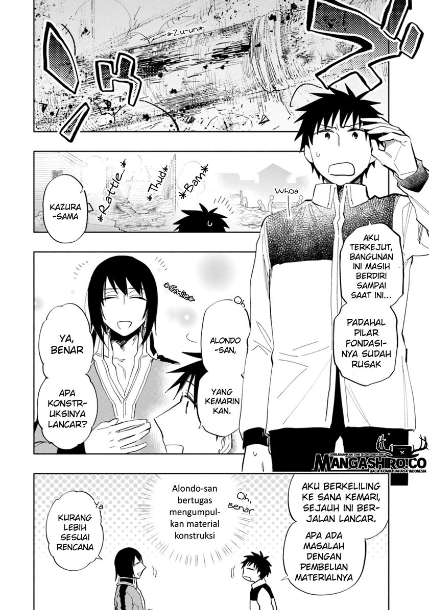 Takarakuji de 40-oku Atatta n dakedo Isekai ni Ijuusuru chapter 35