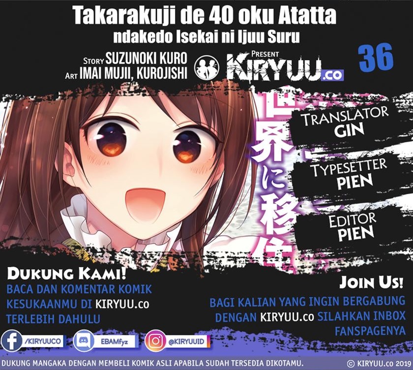 Takarakuji de 40-oku Atatta n dakedo Isekai ni Ijuusuru chapter 36