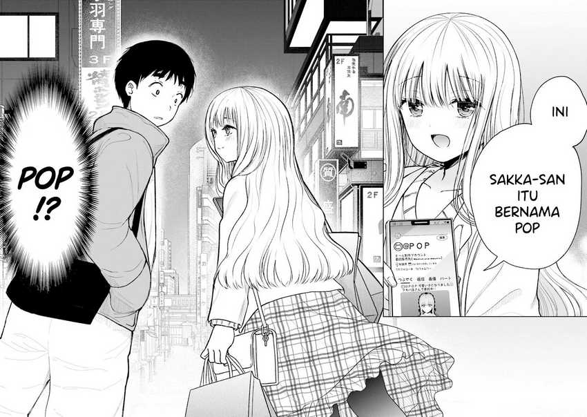 Takase-san wa Doru Katsu ni Muchuu desu Chapter 01 Bahasa Indonesia