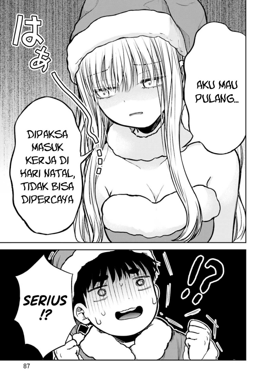Takase-san wa Doru Katsu ni Muchuu desu chapter 4