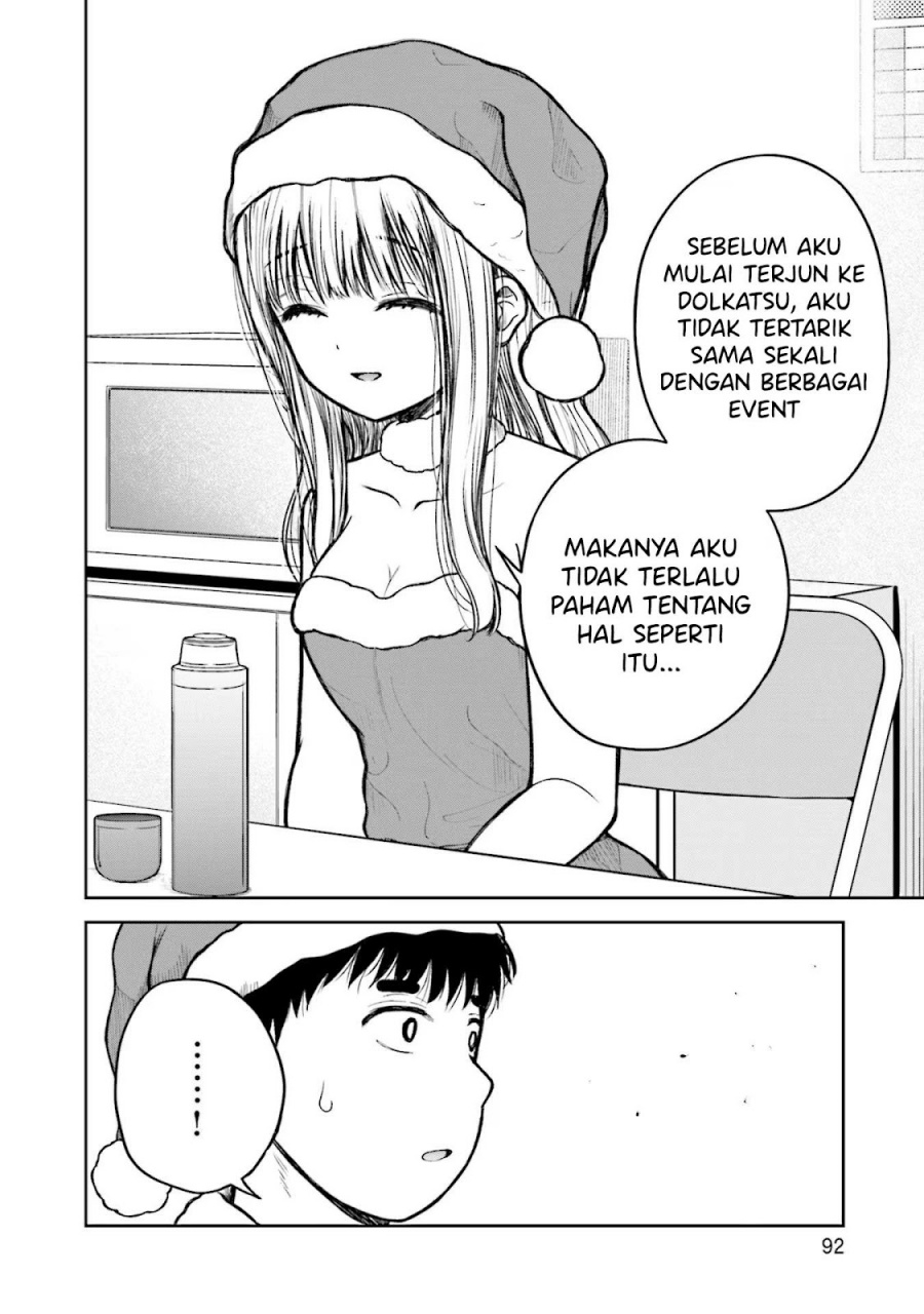 Takase-san wa Doru Katsu ni Muchuu desu chapter 4