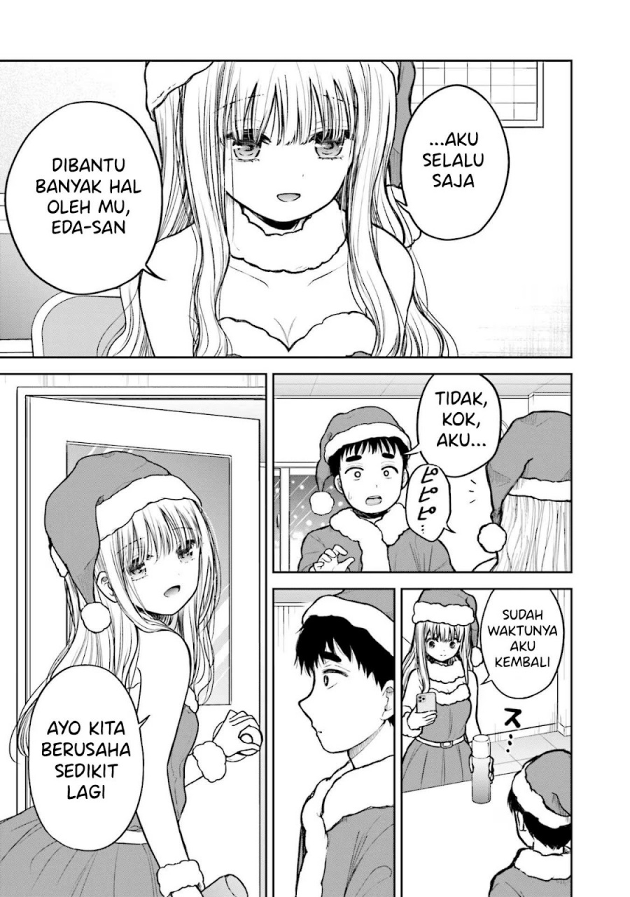 Takase-san wa Doru Katsu ni Muchuu desu chapter 4