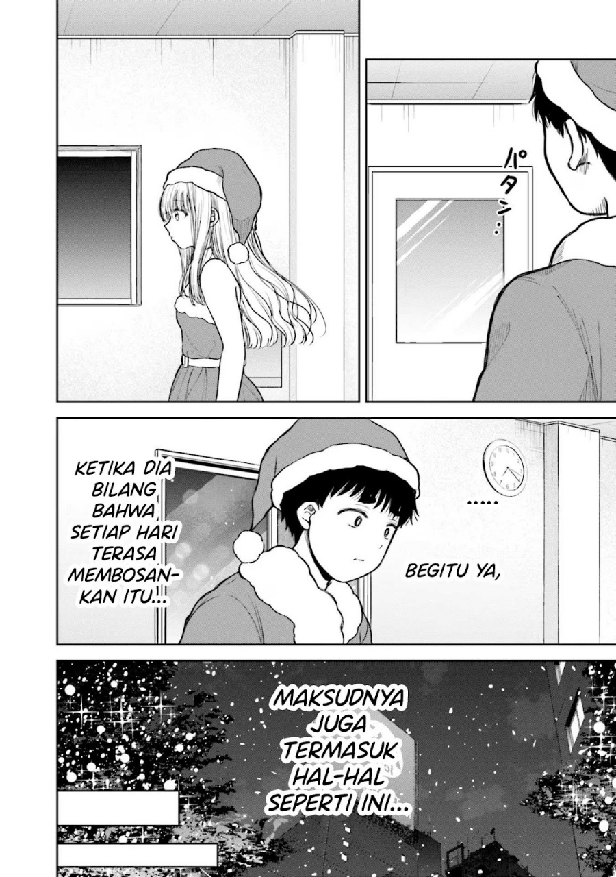 Takase-san wa Doru Katsu ni Muchuu desu chapter 4