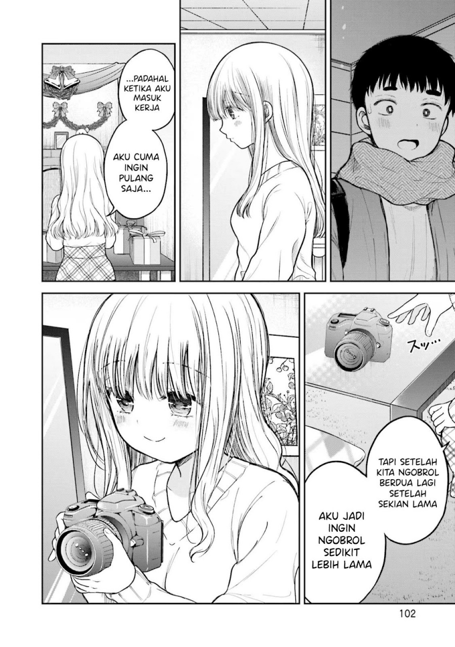 Takase-san wa Doru Katsu ni Muchuu desu chapter 4